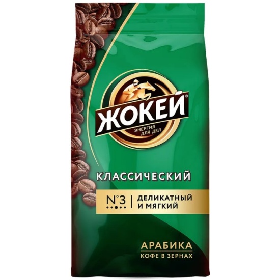 Кофе Жокей Классика зерно 500гр