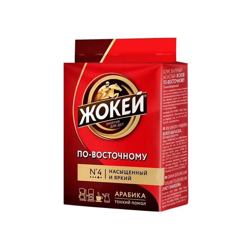 

Кофе Жокей По-восточному молотый 100 гр, 0269-18
