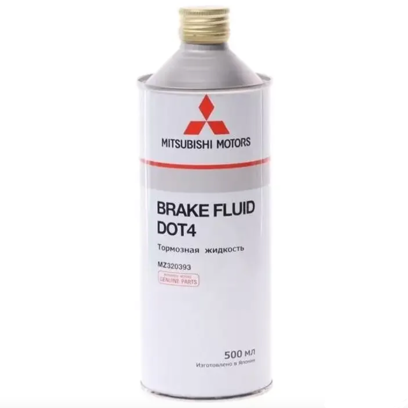 Жидкость Тормозная Mitsubishi Brake Fluid Dot4 0,5 Л MITSUBISHI арт. MZ320393