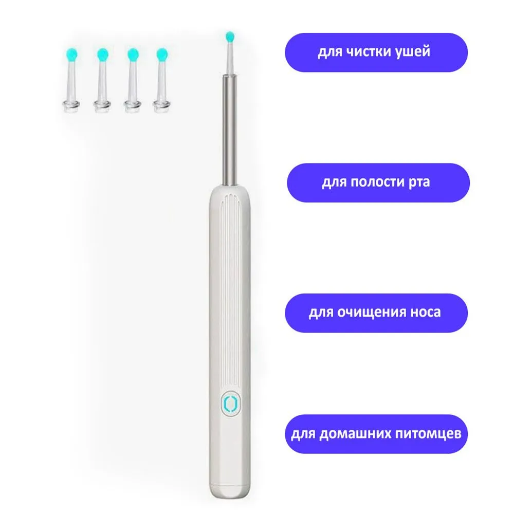 

Умная ушная палочка TondaShop NE3, с мини-камерой, белая, Белый, NE3