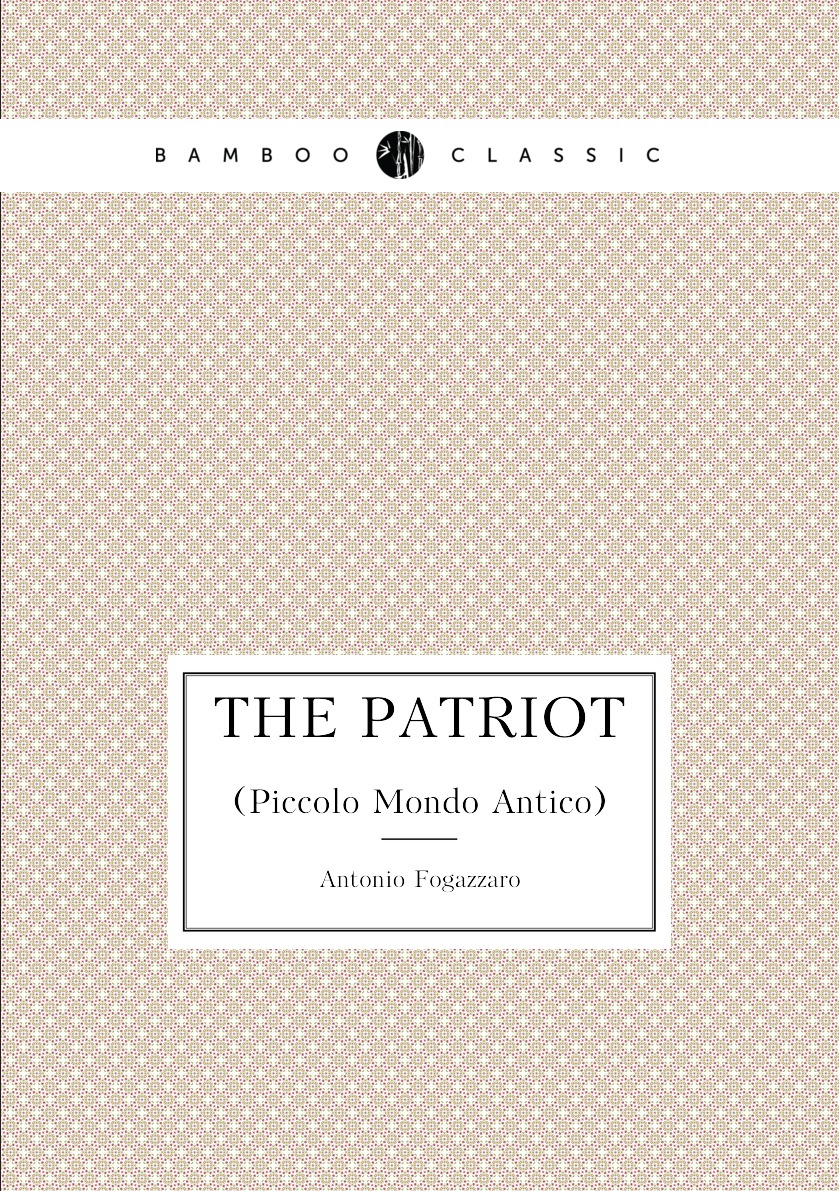 

The Patriot