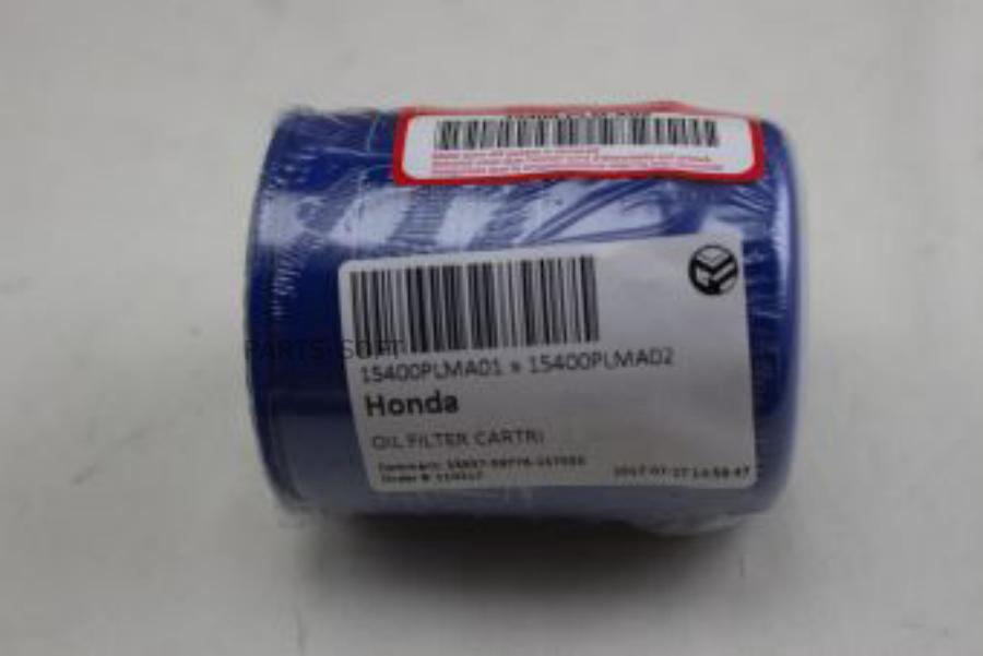 Фильтр Масляный Hcv 15400-Plm-A02 Nsin0001900411 HONDA арт. 15400PLMA02