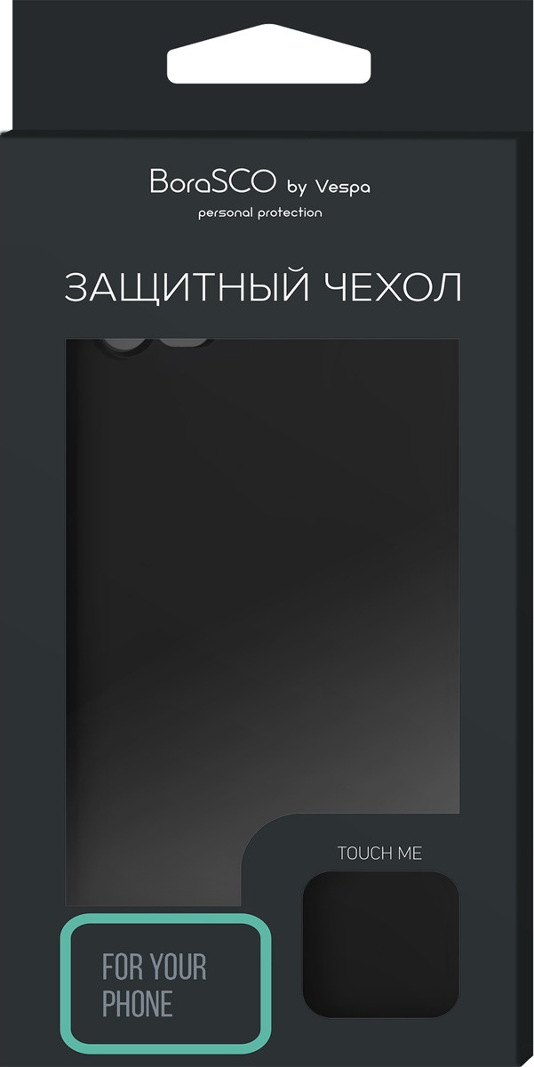 

Чехол-накладка BoraSCO Hard Case для Xiaomi Redmi 8 черный, Hard Case