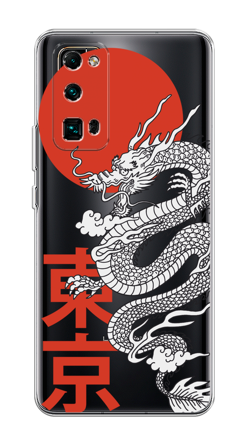 

Чехол на Honor 30 Pro Plus "Китайский дракон", Черный;красный;белый, 612250-1