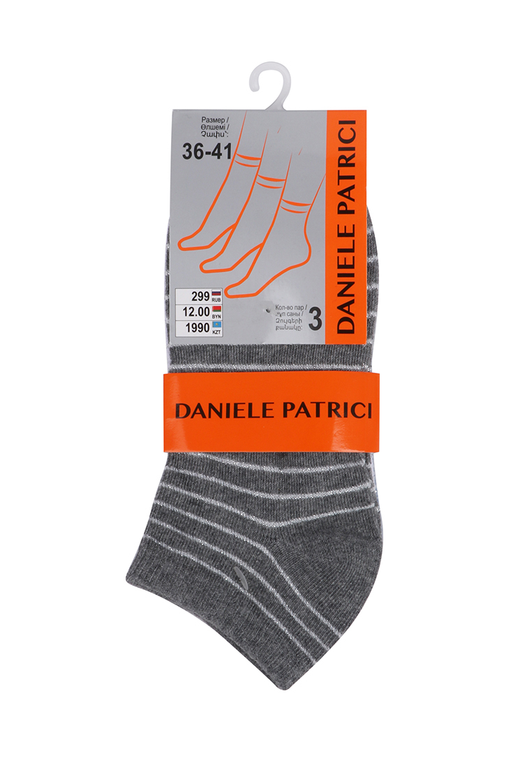 Комплект носков женских Daniele Patrici 218324 разноцветных 36-41