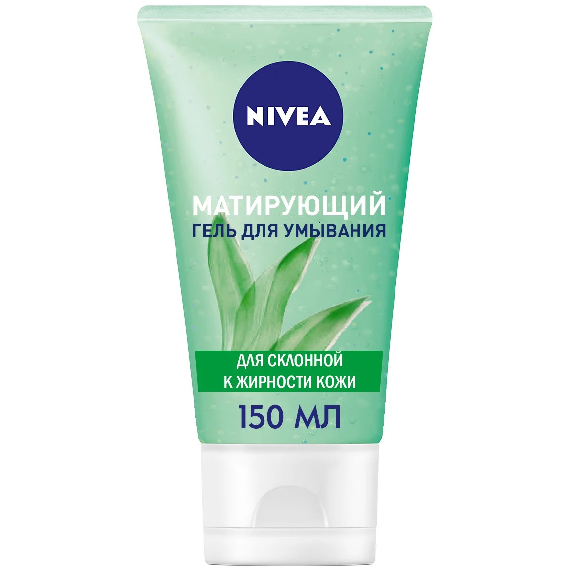 Гель для умывания Nivea Aqua Effect матирующий, для склонной к жирности кожи 150 мл гель для умывания yogurt матирующий neo care 30 мл