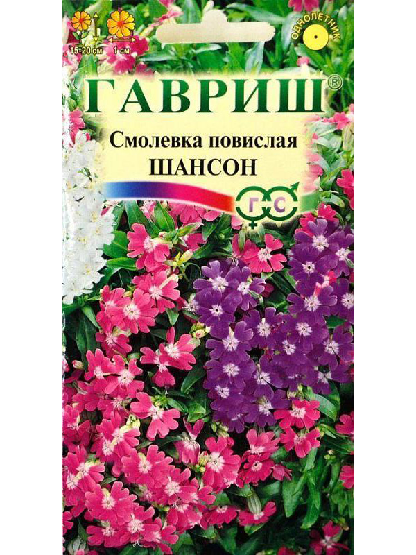 

Семена смолевка Гавриш Шансон 3887 1 уп.