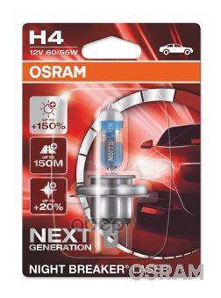 фото Лампа h4 60/55w 12vp43t night breaker laser (блистер 1шт.) osram 64193nl-01b