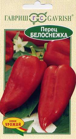 

Семена перец сладкий Гавриш Белоснежка 3312 1 уп.