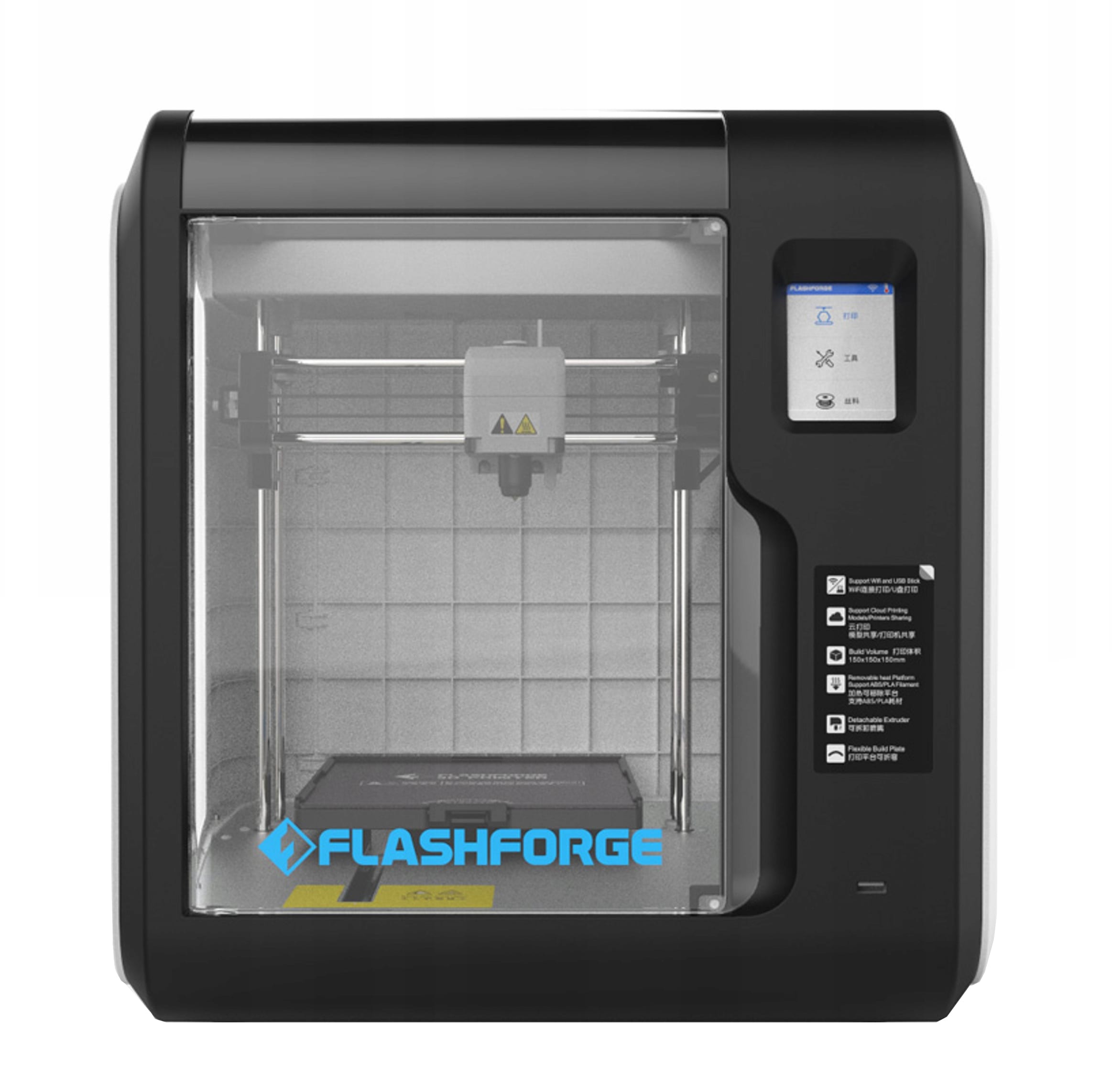 фото 3d-принтер flashforge adventurer 3 lite