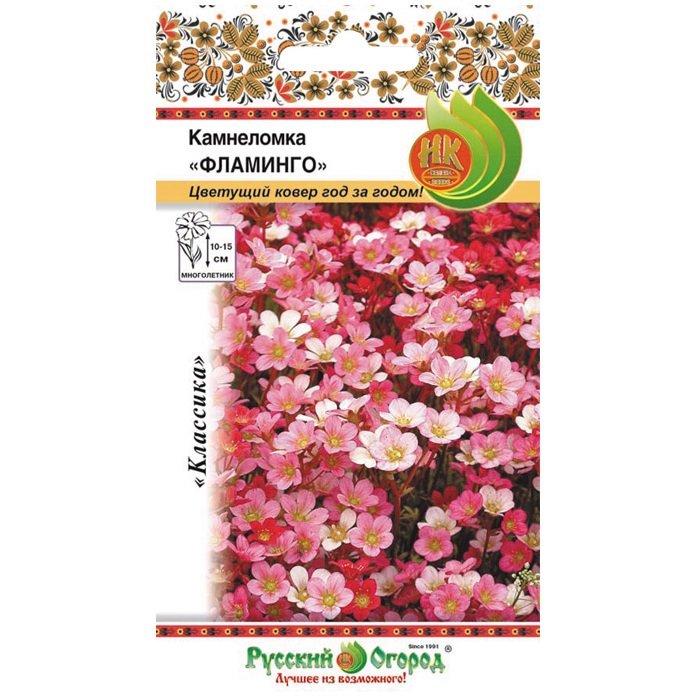 

Семена камнеломка Русский огород Фламинго 703773 1 уп.