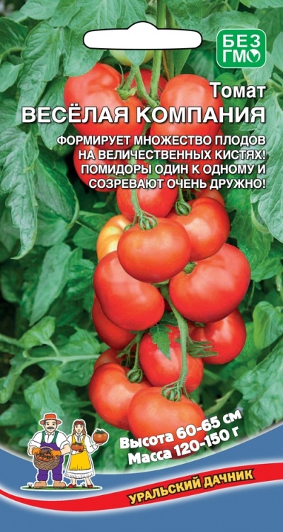 

Семена томат Уральский дачник Веселая Компания 1 уп.