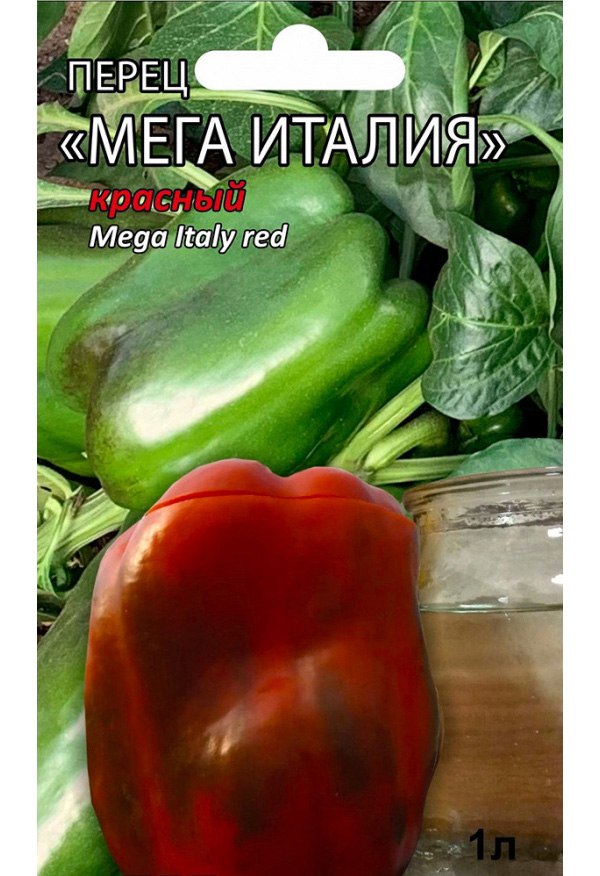 

Семена перец сладкий Мязина Любовь Селекционер Мега италия красный 1 уп.