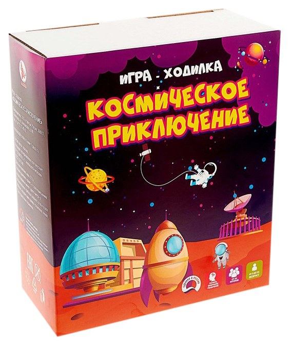 фото Игра-ходилка "космическое приключение" р2510 ракета