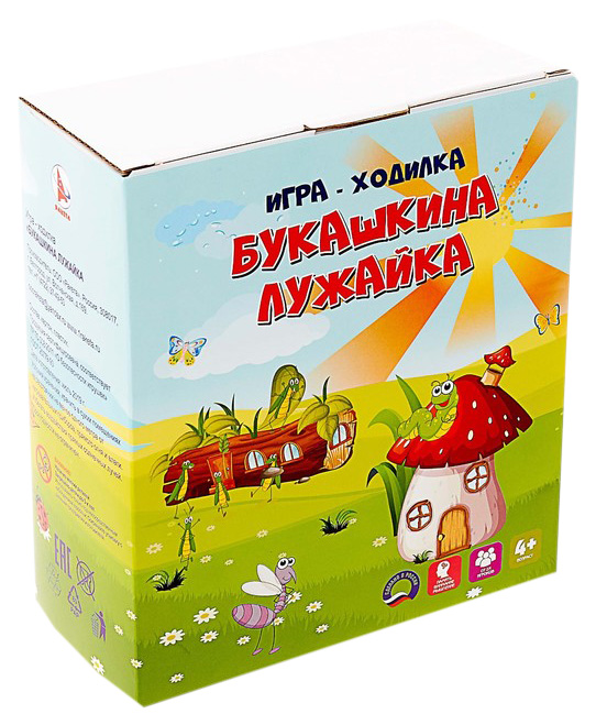 фото Игра-ходилка "букашкина лужайка" р2503 ракета