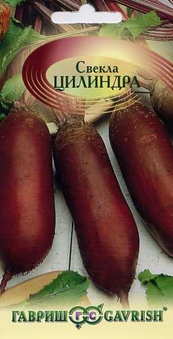 

Семена свекла Гавриш Цилиндра 1 уп.
