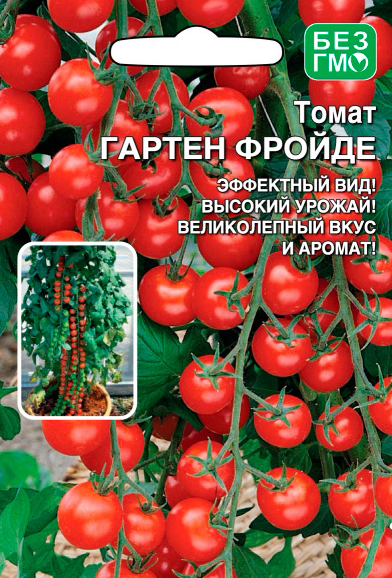 

Семена томат Уральский дачник Гартен Фройде 1 уп.