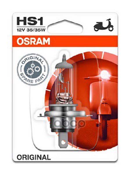 фото Лампа original line 1шт. (hs1) 12v 35/35w px43t качество ориг. з/ч (оем) osram 64185-01b