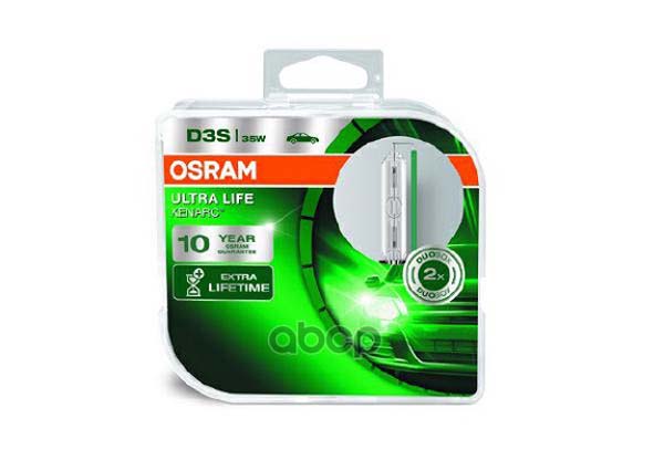 Лампа Osram Xenarc Ultra Life Osram 66340ULT-HCB