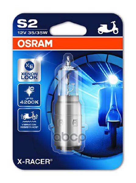 фото Лампа x-racer 1шт. (s2) 12v 35/35w ba20d цвет. темп. 4200к osram 64327xr-01b