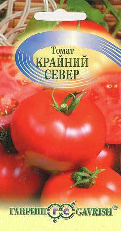 

Семена томат Гавриш Крайний север 1 уп.