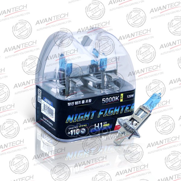 фото Лампа высокотемпературная h1 12v 55w (120w) 5000k, комплект 2 шт. avantech ab5001