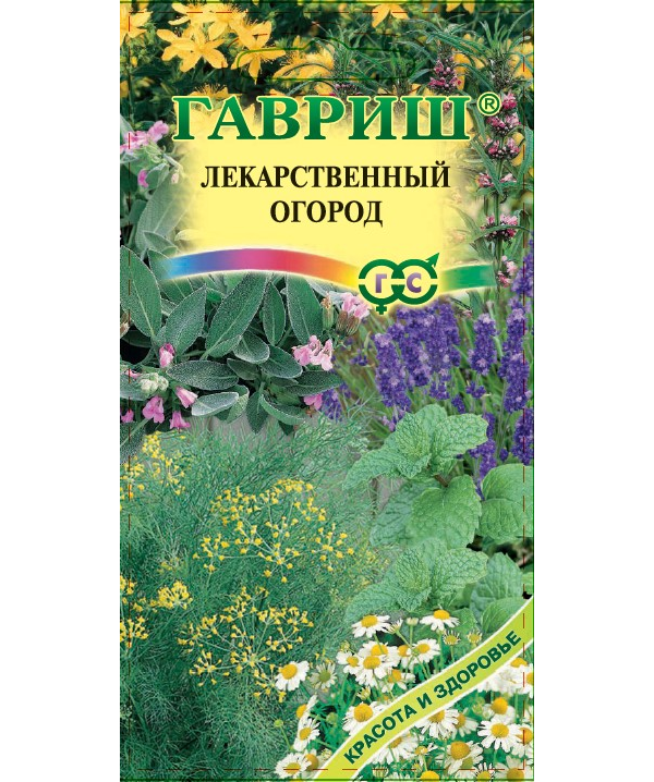 

Семена сидерат Лекарственный огород Гавриш 1 уп.