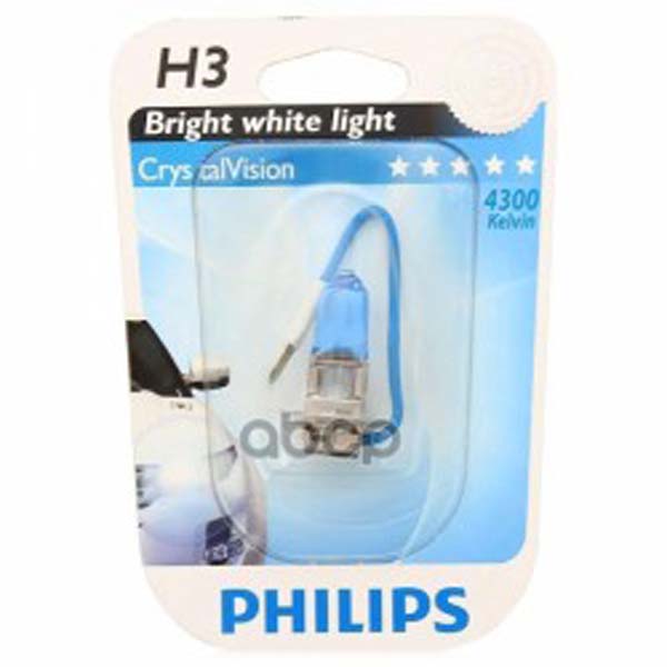 фото Лампа головного света crystalvision 1 шт. (h3) 12v 55w pk22s philips 12336cvb1