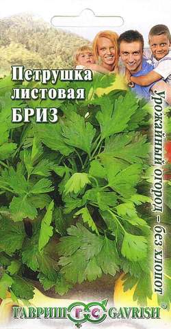 

Семена петрушка Гавриш Бриз 1 уп.