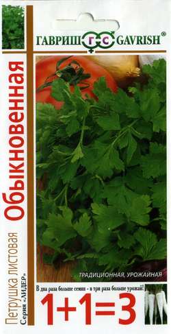 

Семена петрушка Гавриш Обыкновенная Листовая 1 уп.