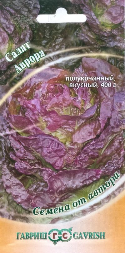 

Семена салат Гавриш Аврора 1 уп.