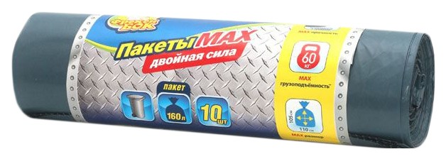 

Пакет Фрекен бок Макс многослойные для мусора 120 л в ассортименте 10 шт