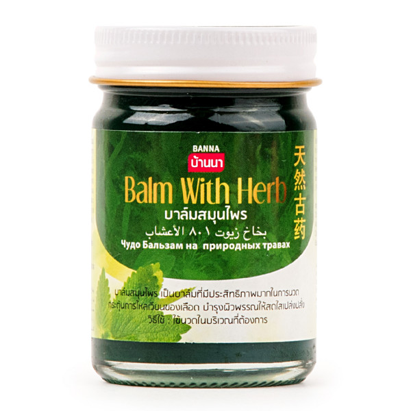Тайский зеленый бальзам с травами для тела Banna 50 г wattana herb тайский красный бальзам для тела согревающий 50