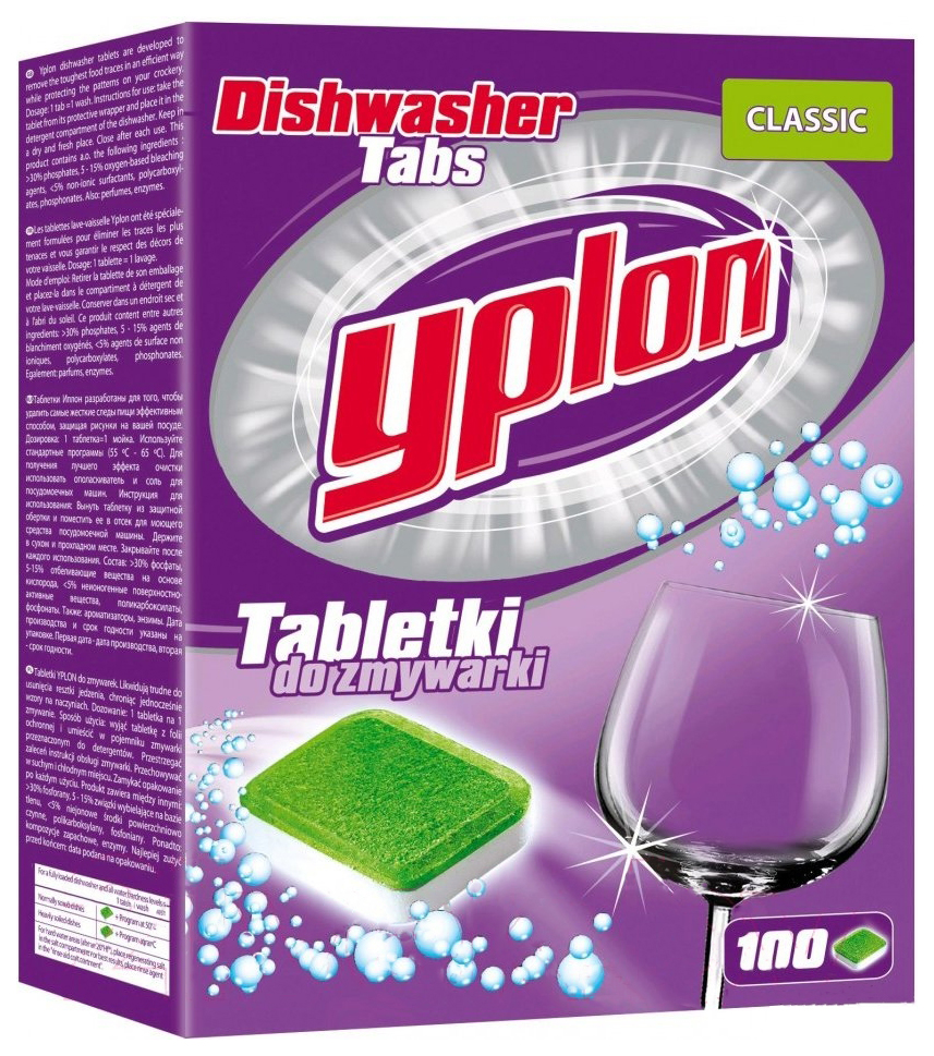 фото Таблетки yplon классик для посудомоечных машин 100 шт 1800 г