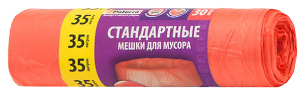

Мешки Paterra стандартные для мусора 35 л красные 30 шт