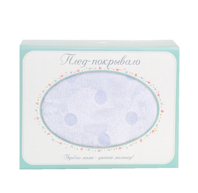 

Плед-покрывало Baby Nice Горох голубой, 150х200 см