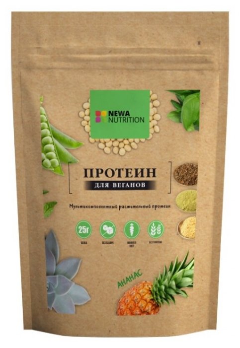 фото Протеин newa nutrition растительный для веганов, 700 г, ананас