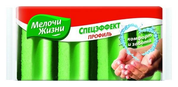 

Губки кухонные Мелочи Жизни спецэффект профиль 4 шт
