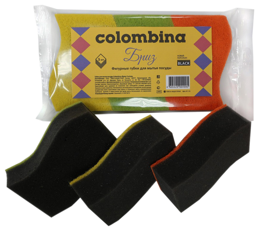 Губки Colombina для мытья посуды бриз 3 шт