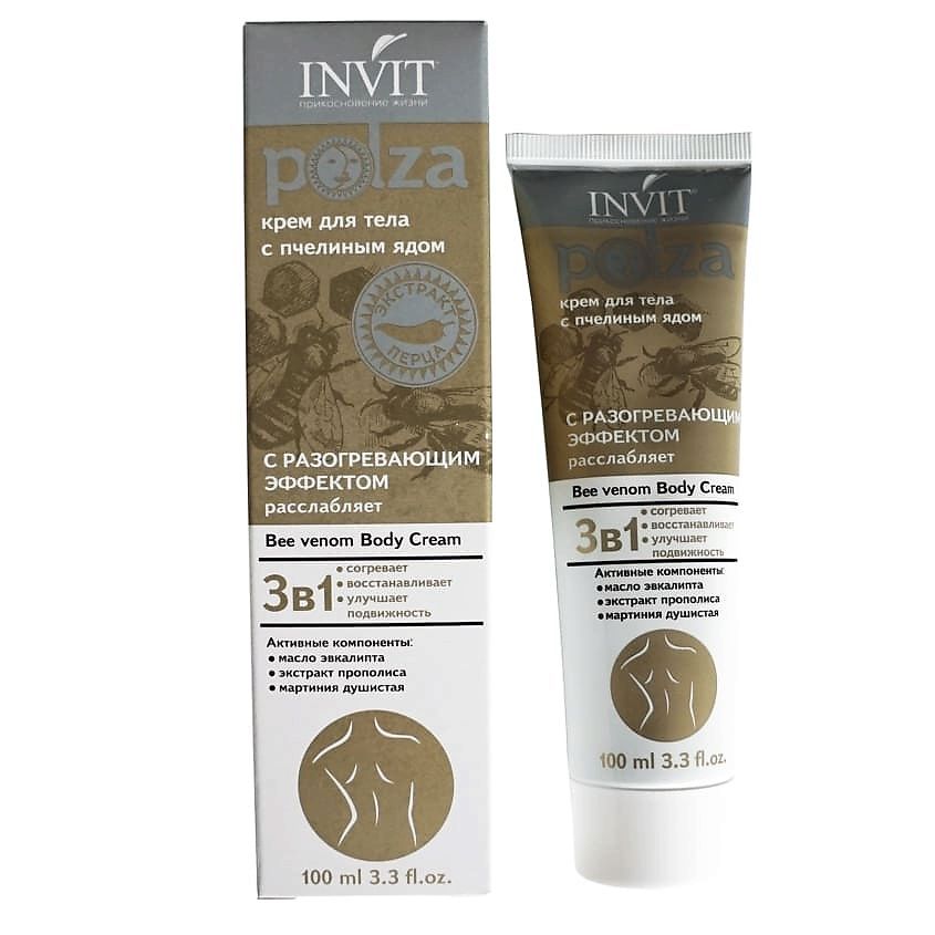 Крем для тела INVIT с пчелиным ядом Polza, 100 мл