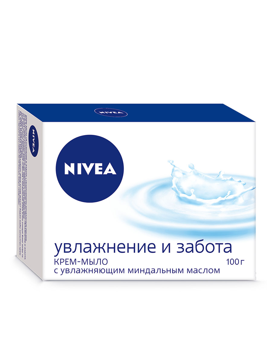 фото Косметическое мыло nivea увлажнение и забота 100 гр