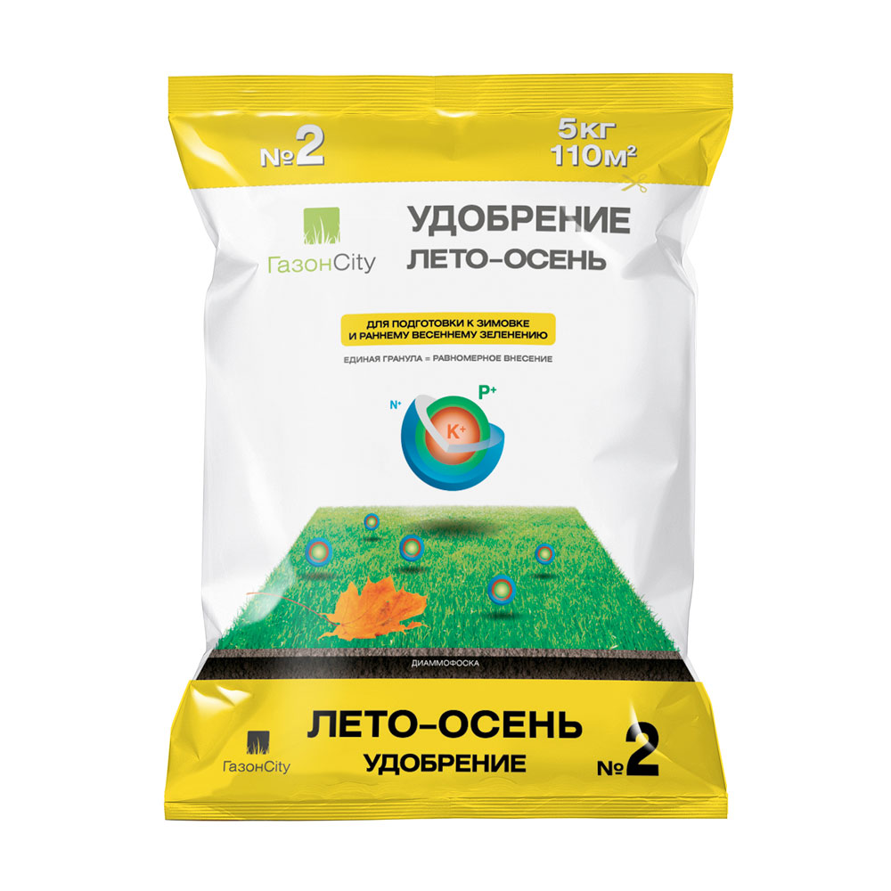 

Минеральное удобрение комплексное ГазонCity 2706752 для газона Лето-Осень № 2 5 кг