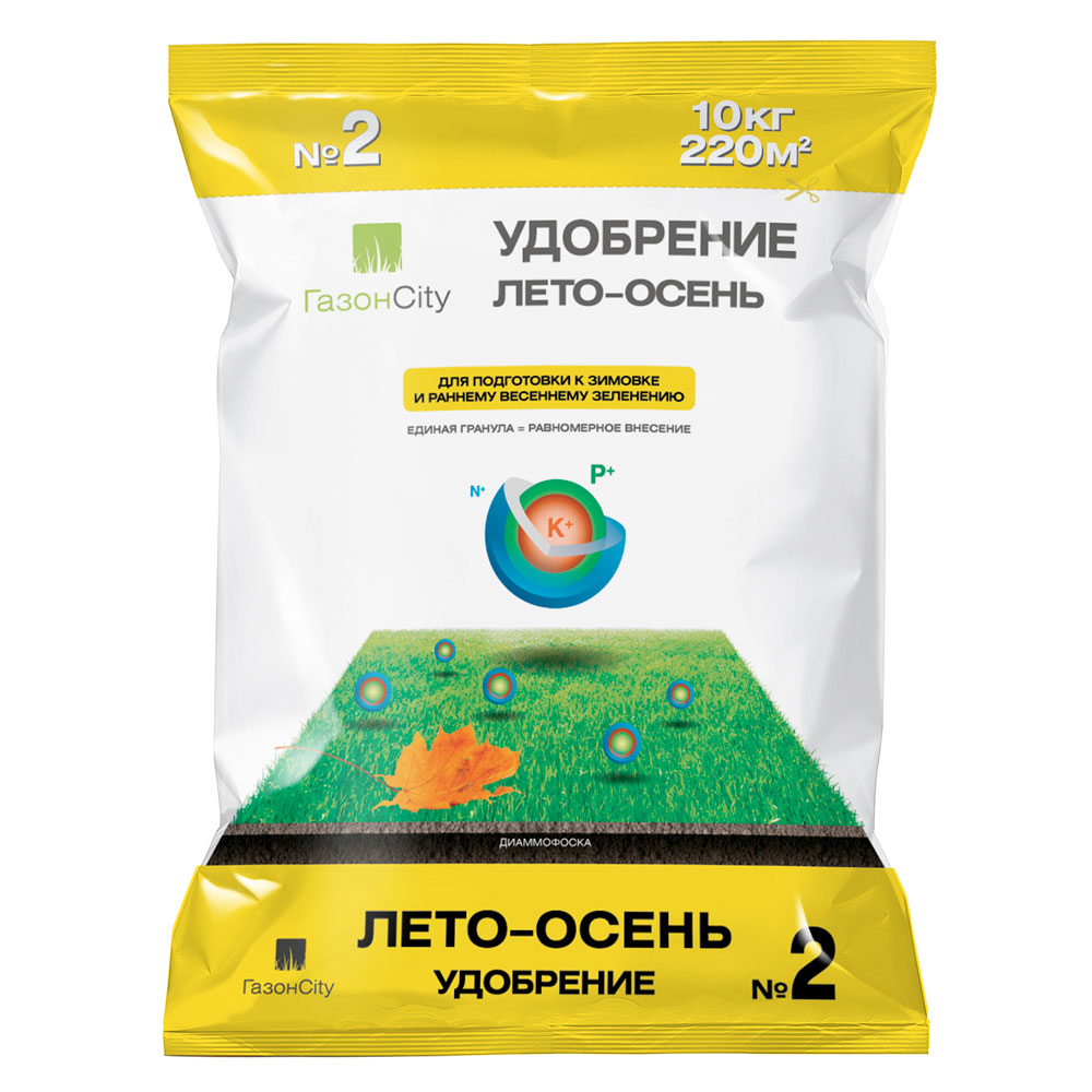 

Минеральное удобрение комплексное ГазонCity 3870896 для газона Лето-Осень № 2 10 кг