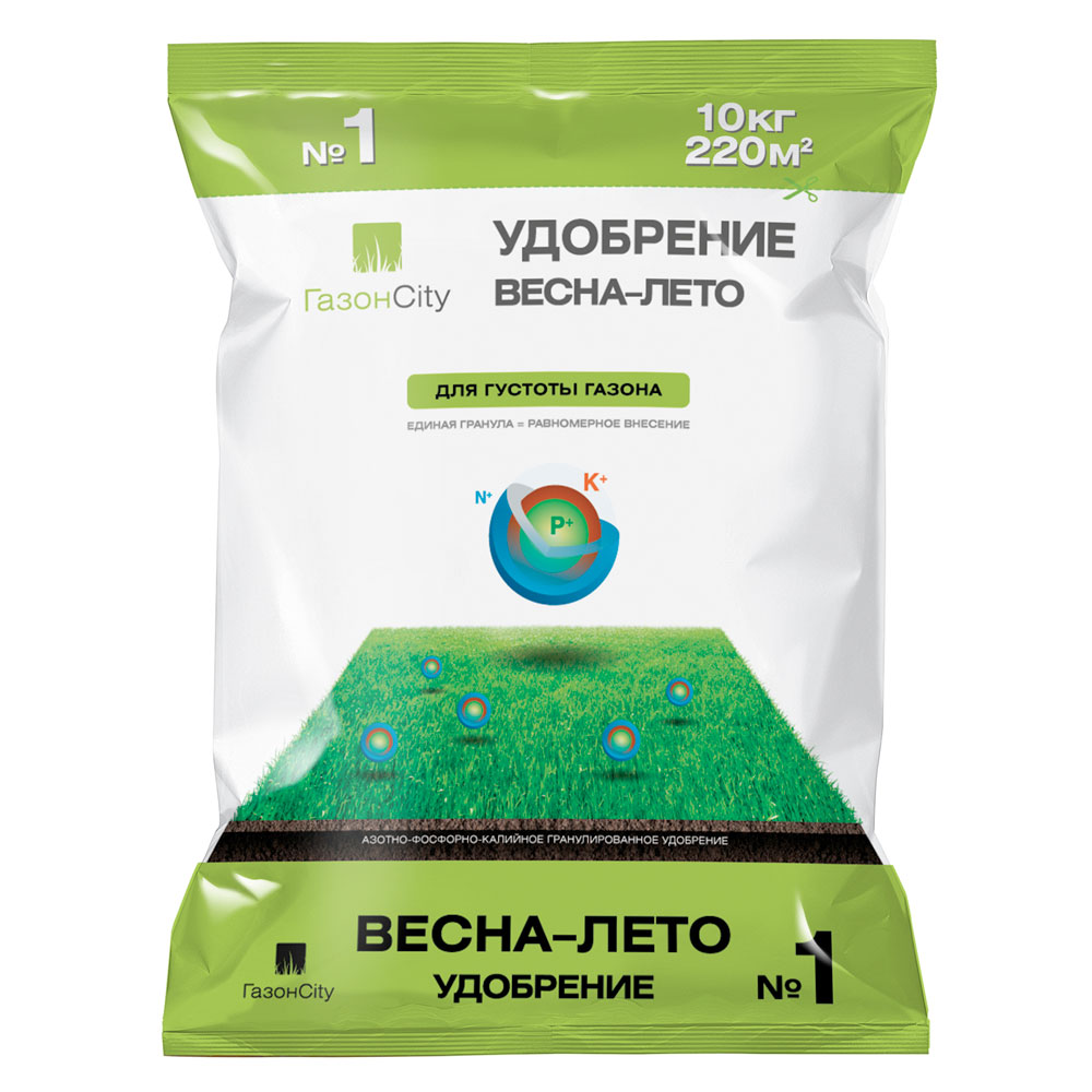 

Минеральное удобрение комплексное ГазонCity 3871027 для газона Весна-Лето № 1 10 кг