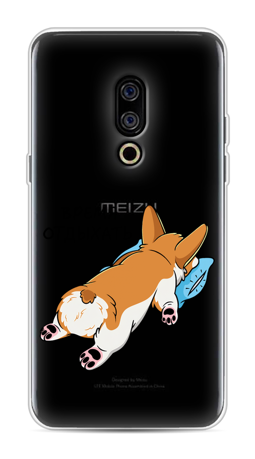 

Чехол на Meizu 15 "Корги отдыхает", Черный;коричневый;голубой, 72650-1