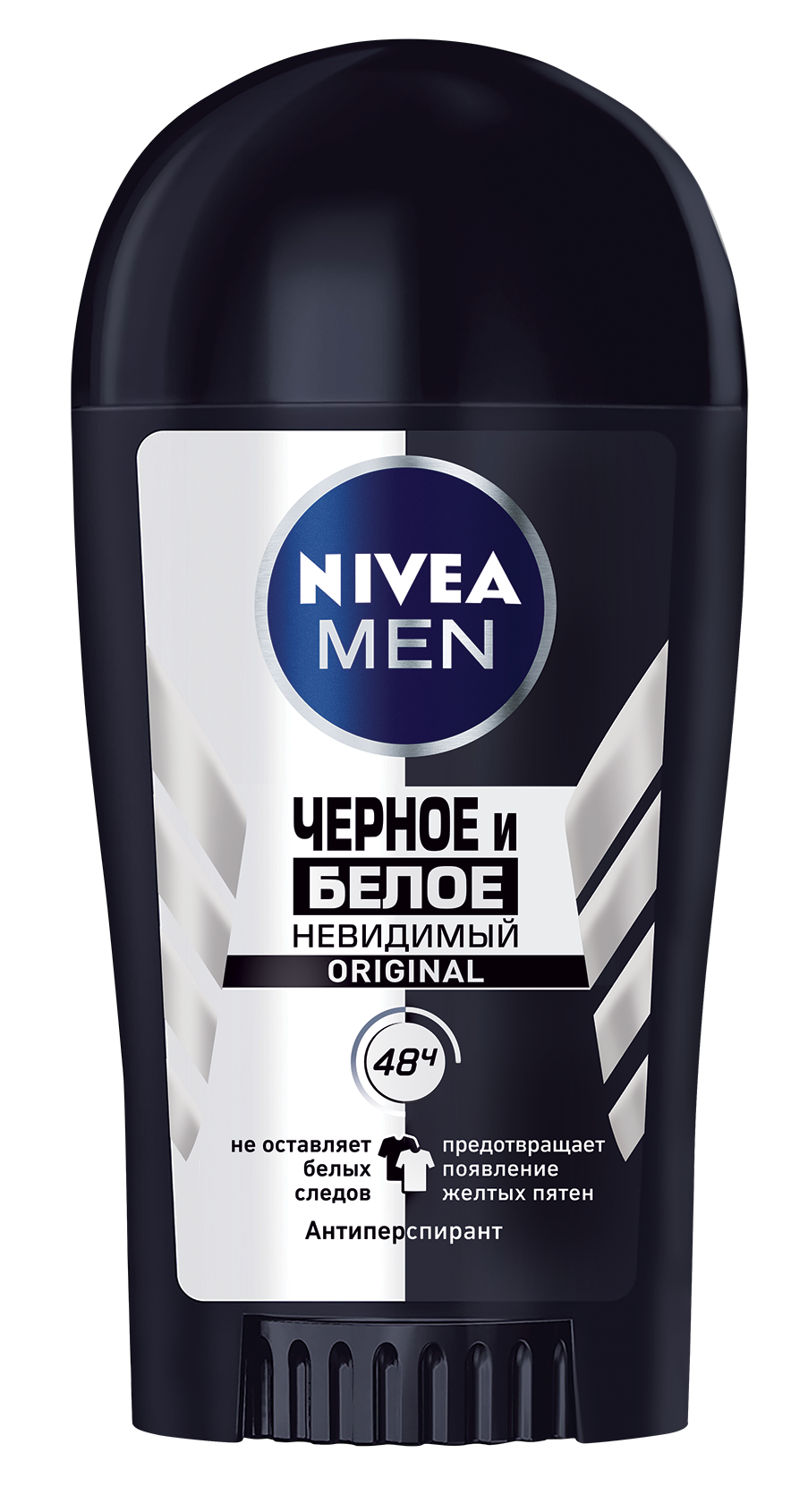 фото Антиперспирант nivea for men невидимый для черного и белого 40 мл