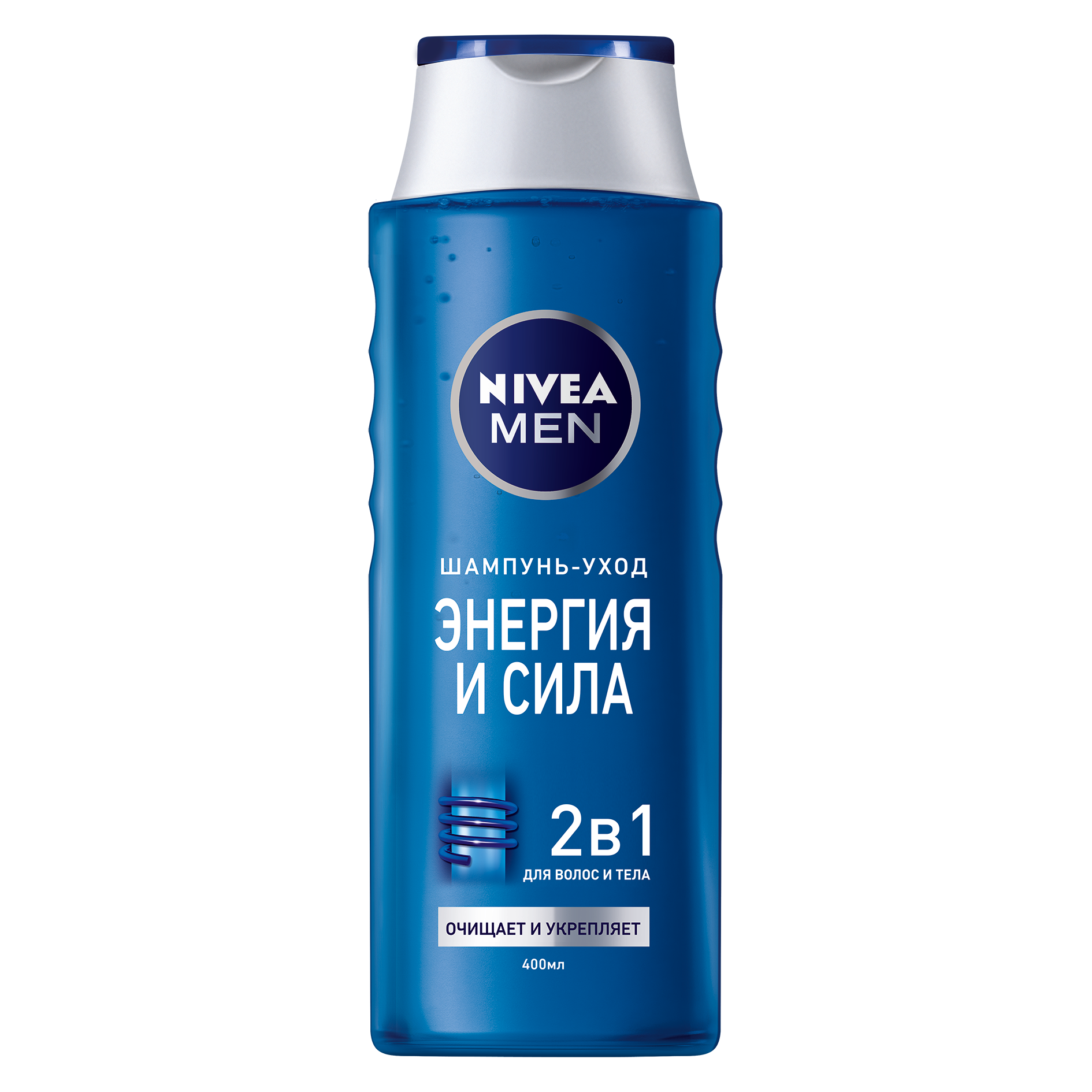 Шампунь NIVEA для нормальных волос 400 мл nivea дезодорант спрей для мужчин защита антистресс
