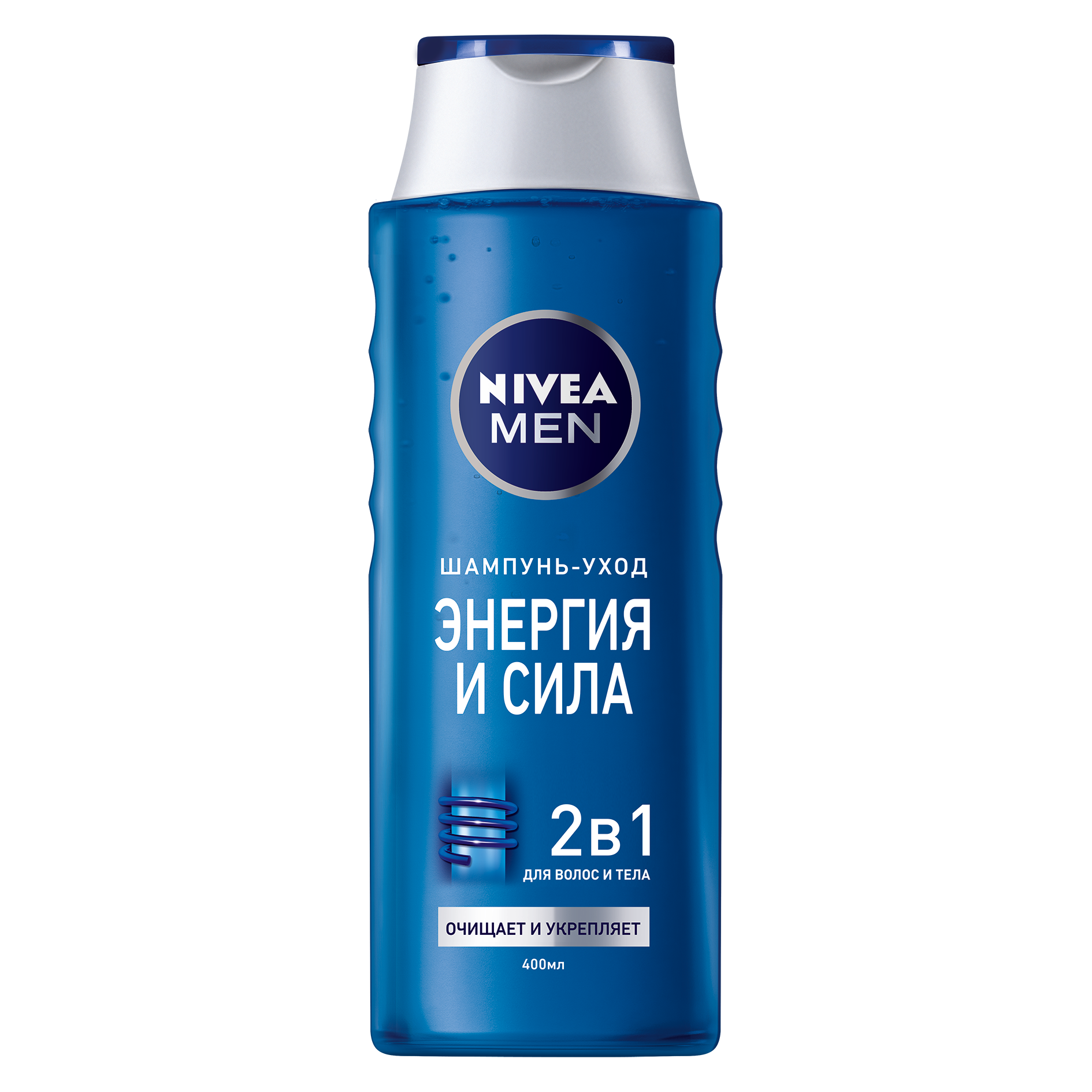 Шампунь NIVEA для нормальных волос 400 мл инновационная история человечества кн 1 homo domesticus