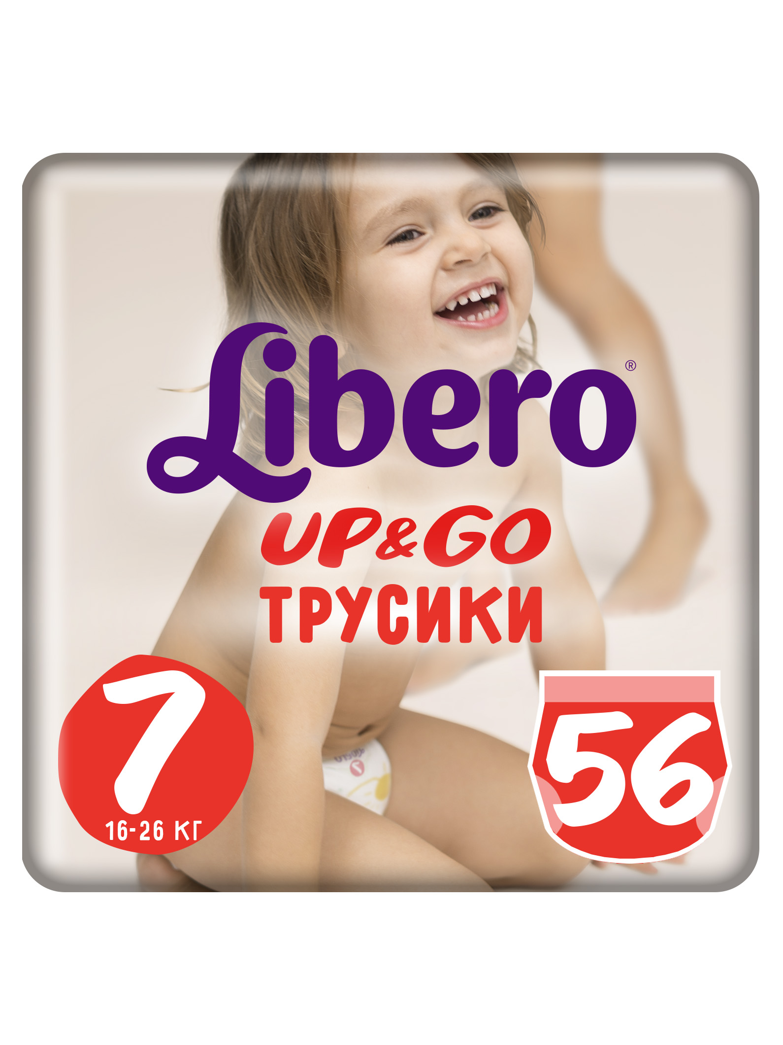 фото Подгузники-трусики libero up&go size 7 (16-26кг), 56 шт.