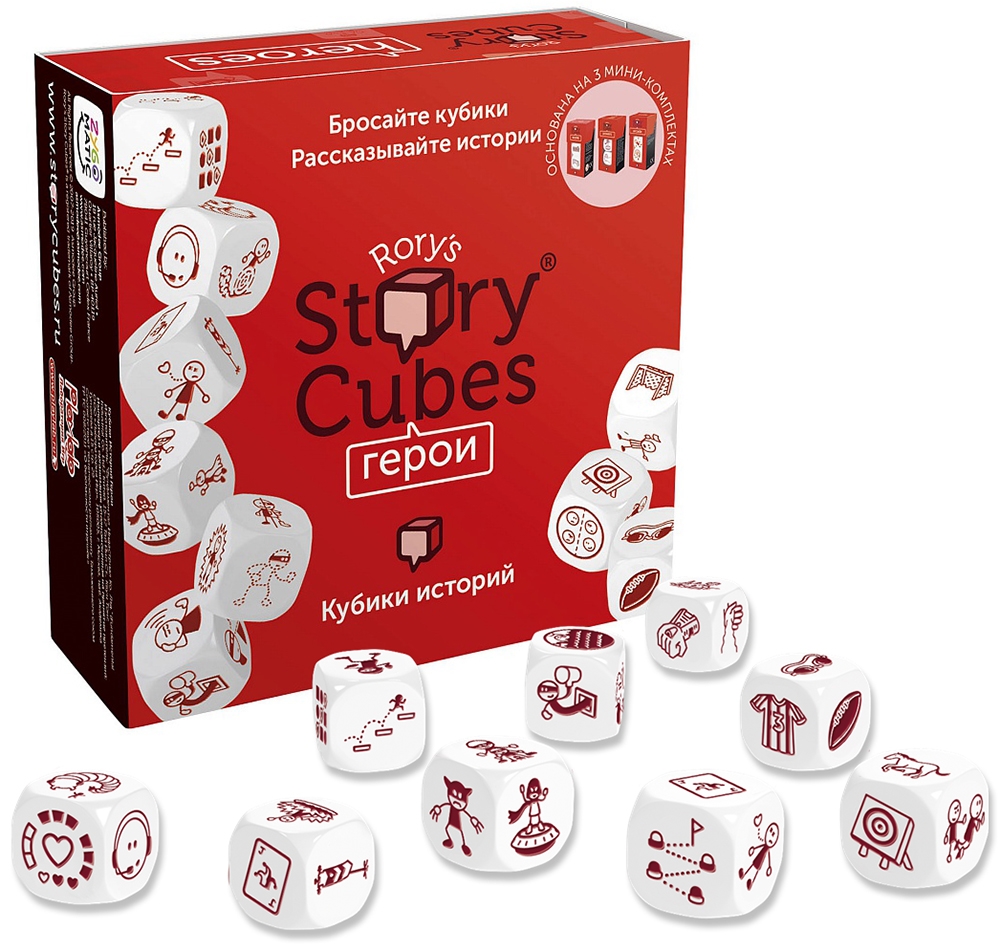 Настольная игра Герои Кубики Историй Rory's Story Cubes RSC33 кубики историй герои 9 кубиков